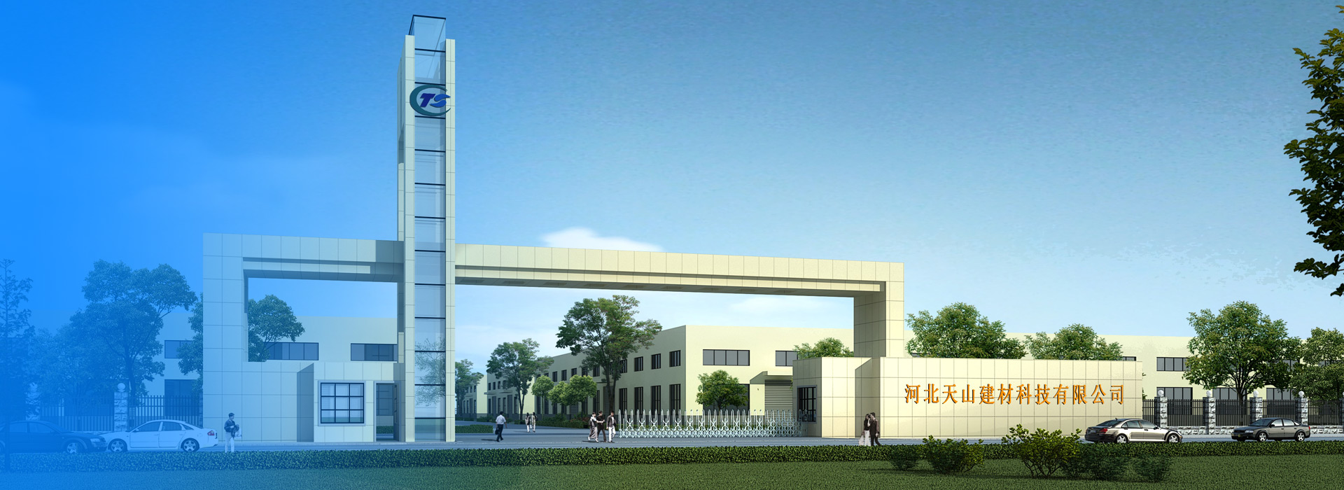002 5001拉斯维加斯建材科技公司